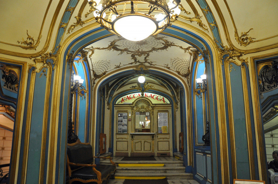Сандуновские бани, Москва