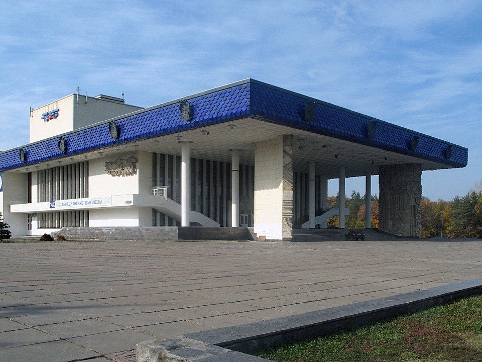 Русский академический театр драмы Башкортостана, Уфа