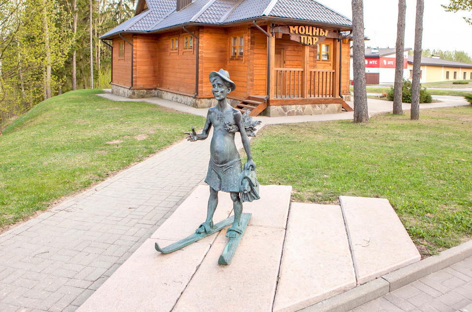 Памятник «Банщик» в Минске