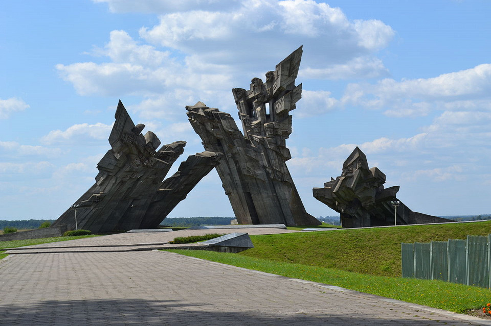 Каунасский форт, мемориал