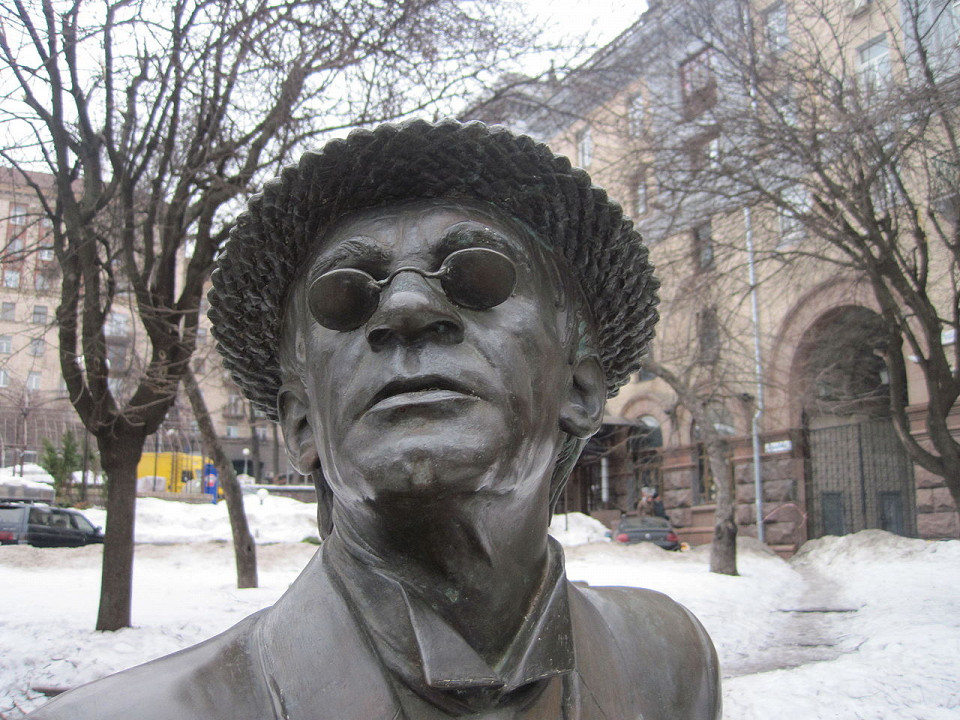 Памятник Паниковскому, фрагмент