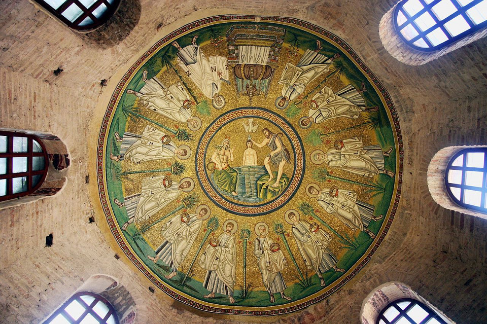 Арианский баптистерий, купол