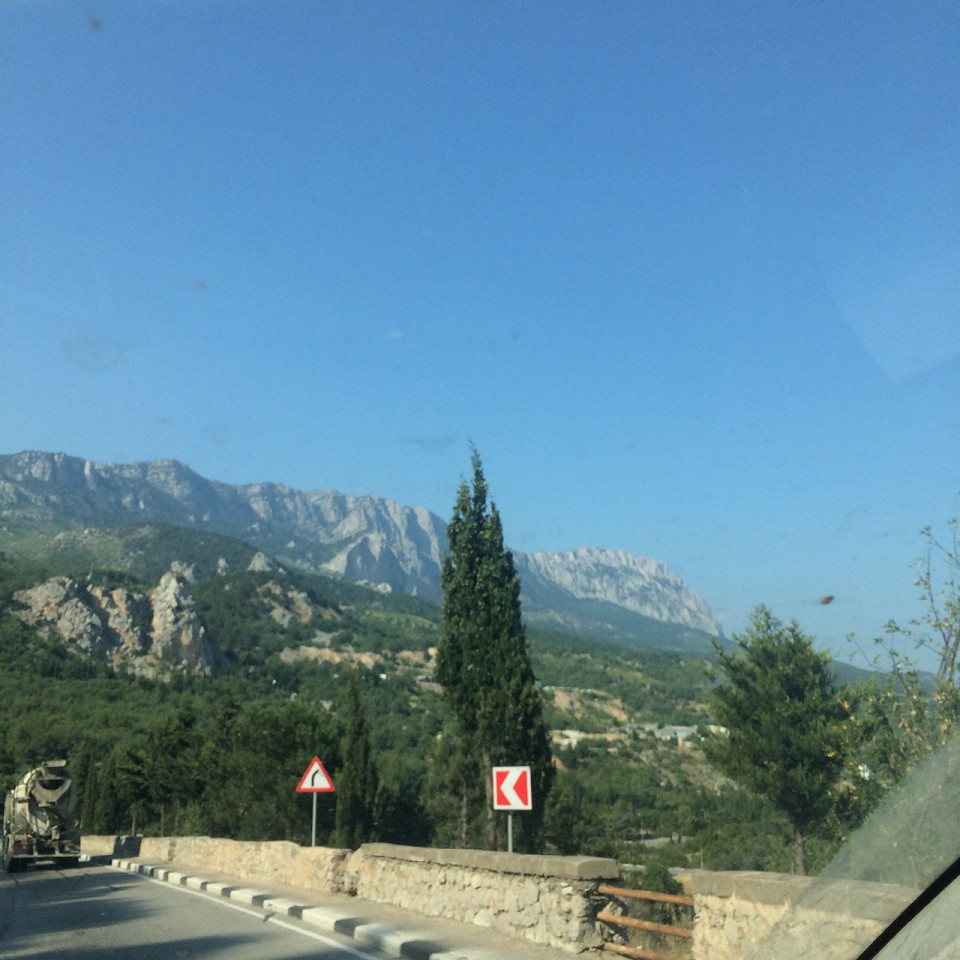 Южный берег Крыма, отзыв
