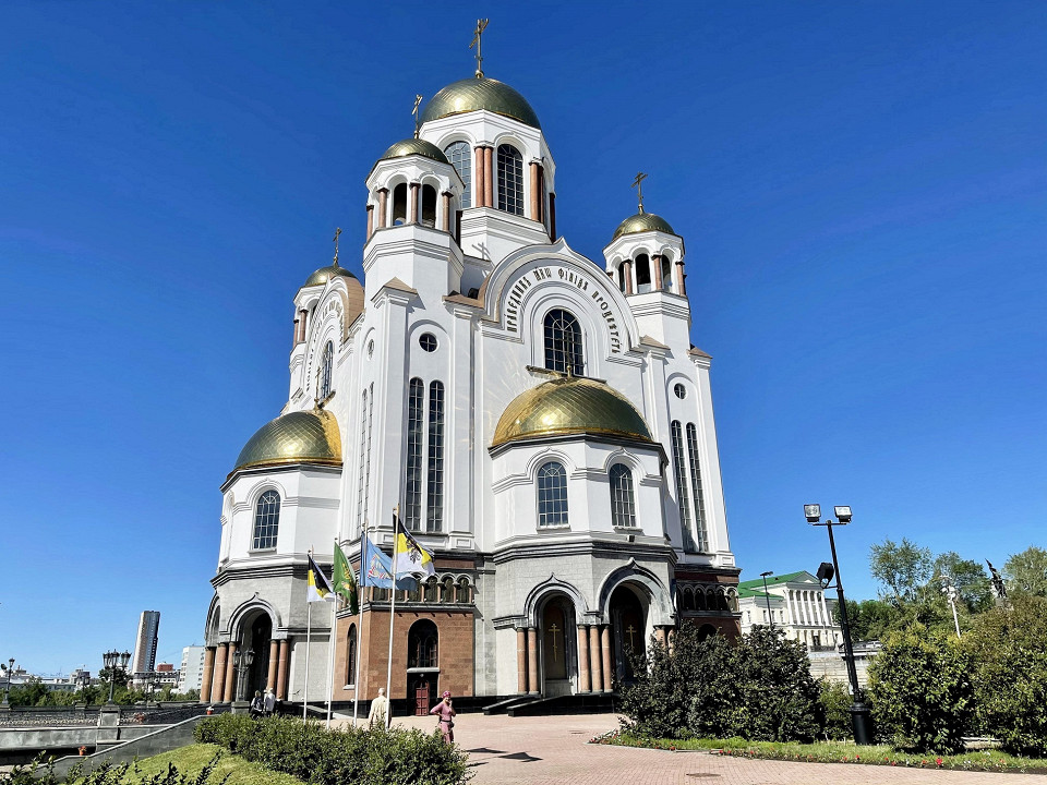Храм Спаса на Крови, Екатеринбург