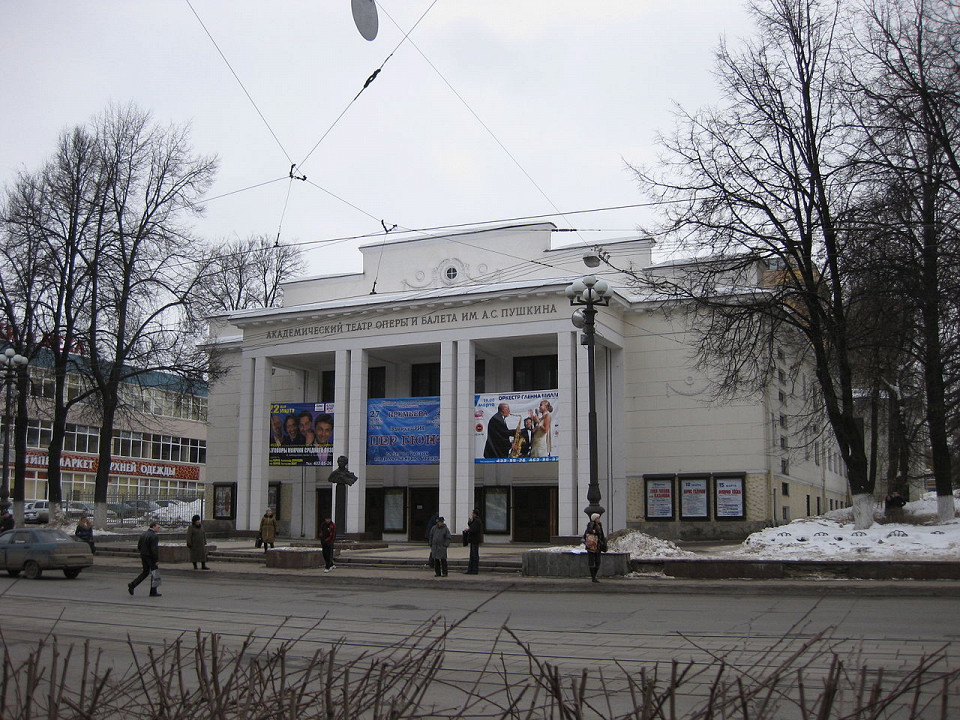 Нижегородский театр оперы и балета им. А. С. Пушкина