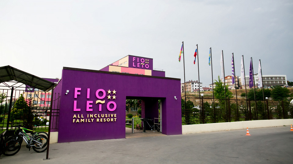 Miracleon открыл продажи в новом корпусе отеля Fioleto
