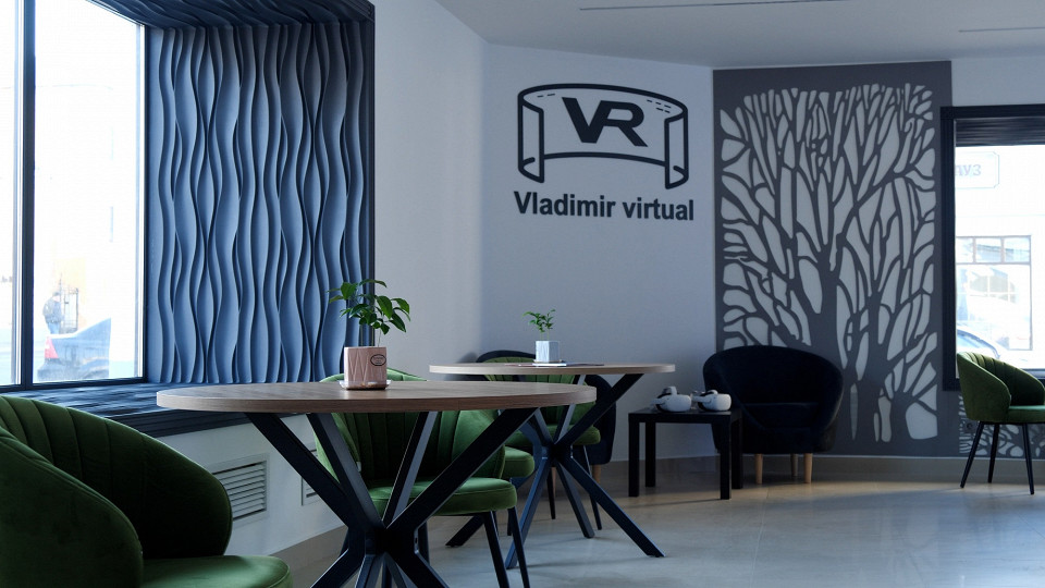 Туристский информационный центр Владимирской области, фото 1
