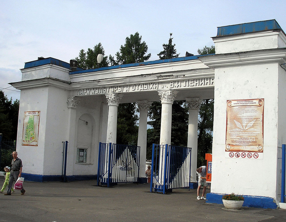 Вход в Окский сад, Муром