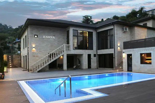 Anana.jfif