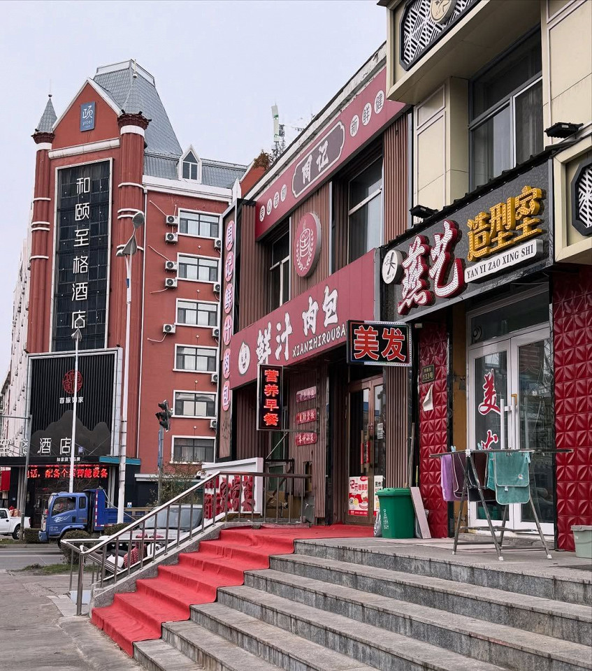 Шоппинг в Китае так ли выгодно закупаться в Поднебесной простому туристу2