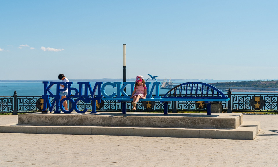 Керчь, Крымский мост, Крым