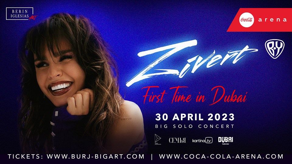 Концерт Зиверт на Coca-Cola Arena
