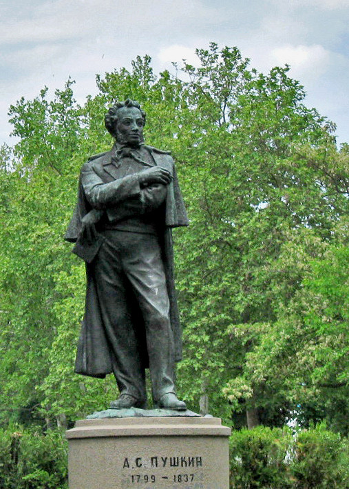 Памятник А.С. Пушкину в Приморском парке Бургаса