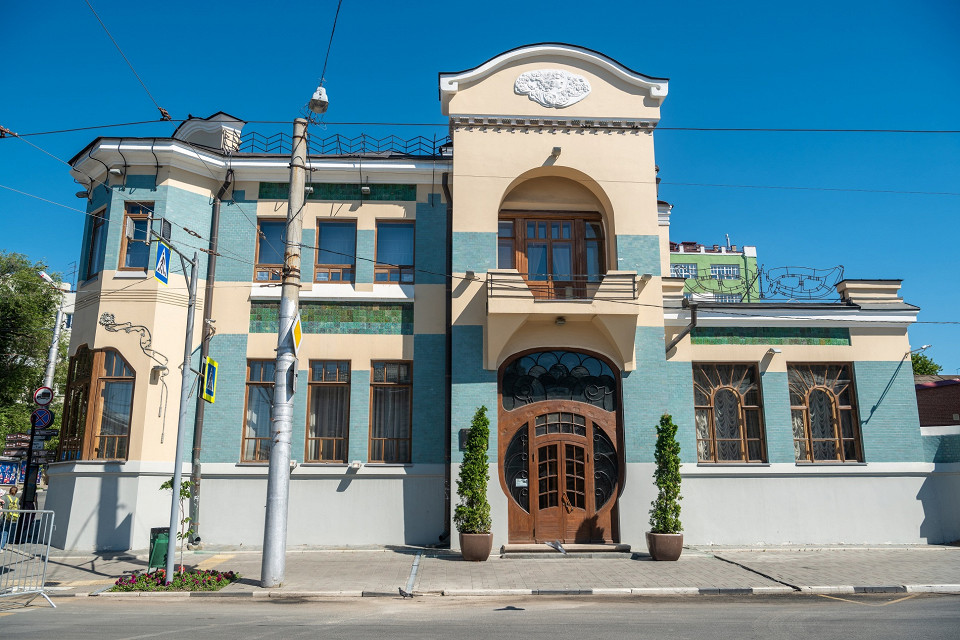 Музей модерна, Самара