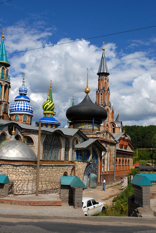 Ансамбль Храм всех религий, Казань