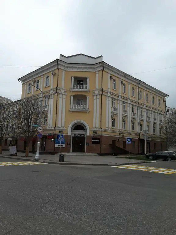 Нохчо-Стар.jfif