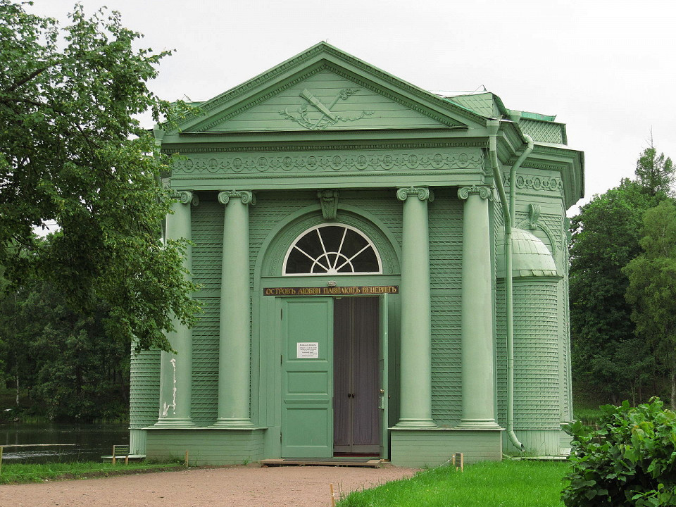 Павильон Венеры, вход