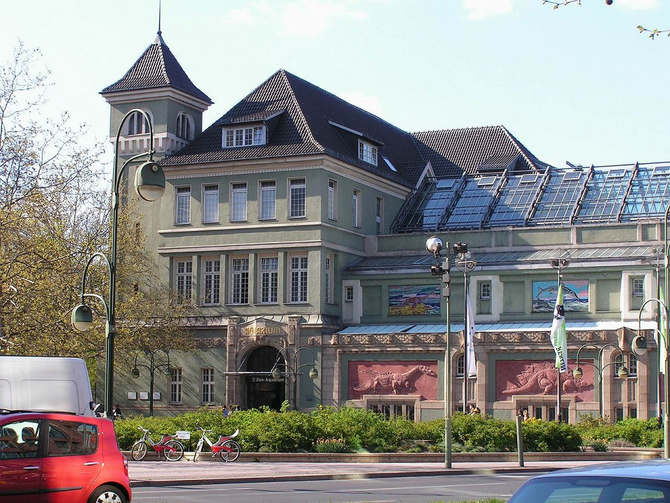 Берлинский зоопарк, аквариум