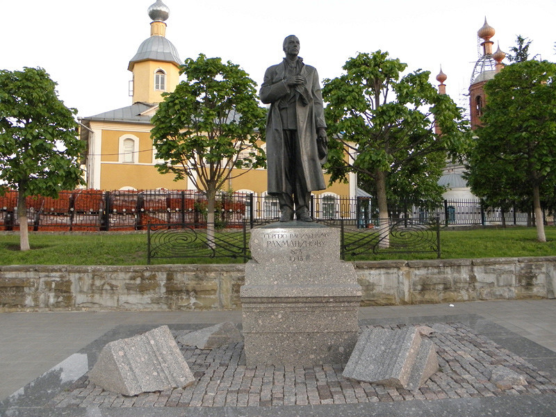 Памятник С. В. Рахманинову в Тамбове