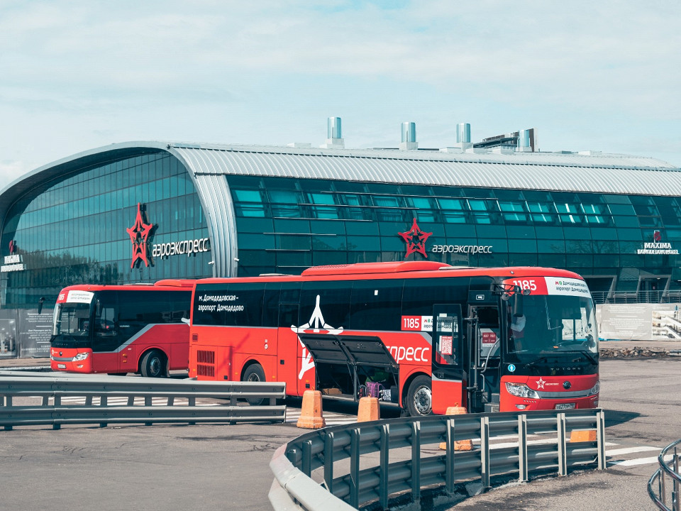 Как добраться из центра Москвы до Домодедово 1