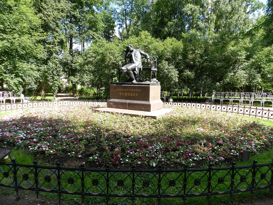 Лицейский сад в Пушкине