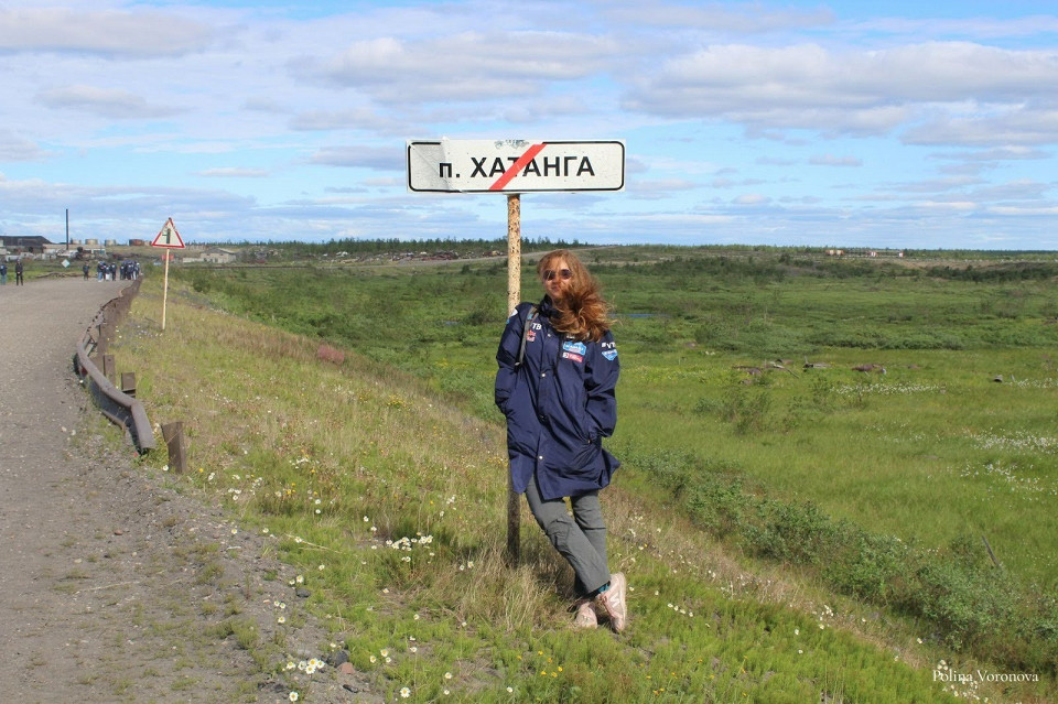 В Хатангу по любви2