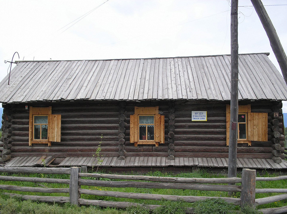 Музей истории и культуры Уймонской долины