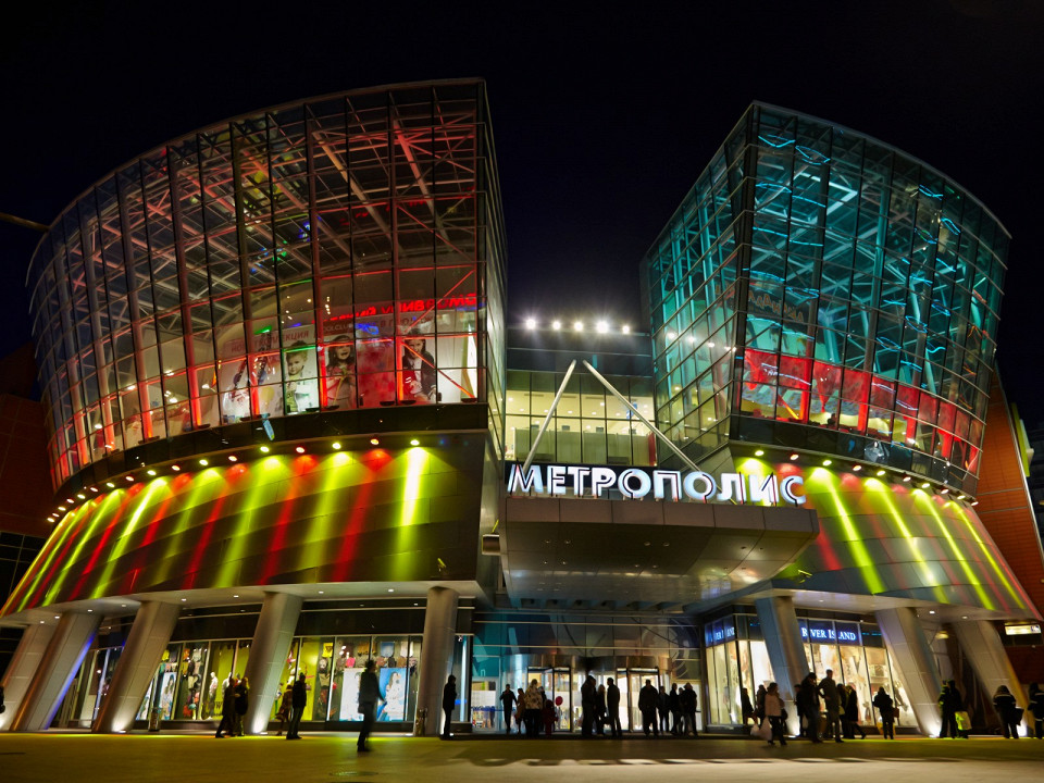 Торговый центр «Метрополис» 1