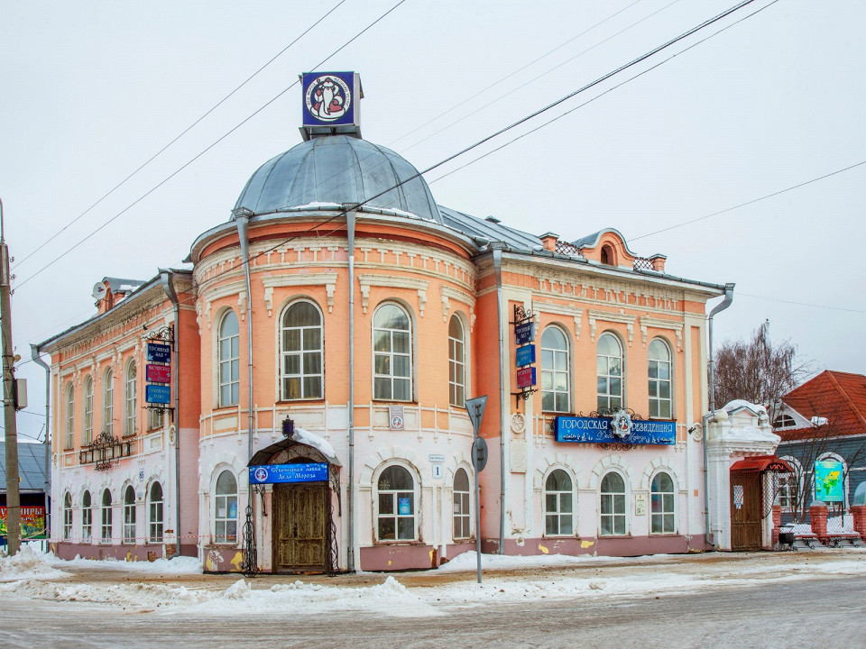 Вотчина Деда Мороза 3