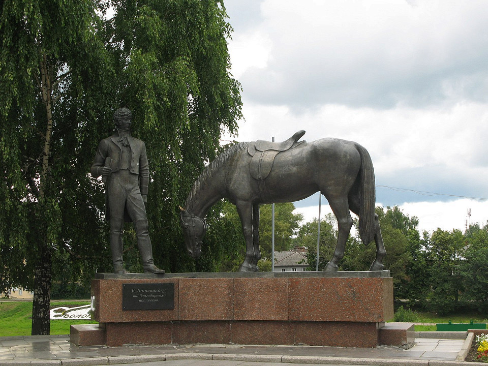 Памятник Батюшкову