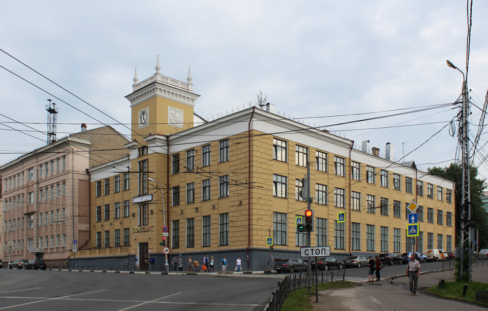 Ивановский главпочтамт