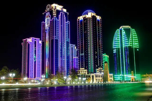 Cosmos Selection Grozny City.jfif