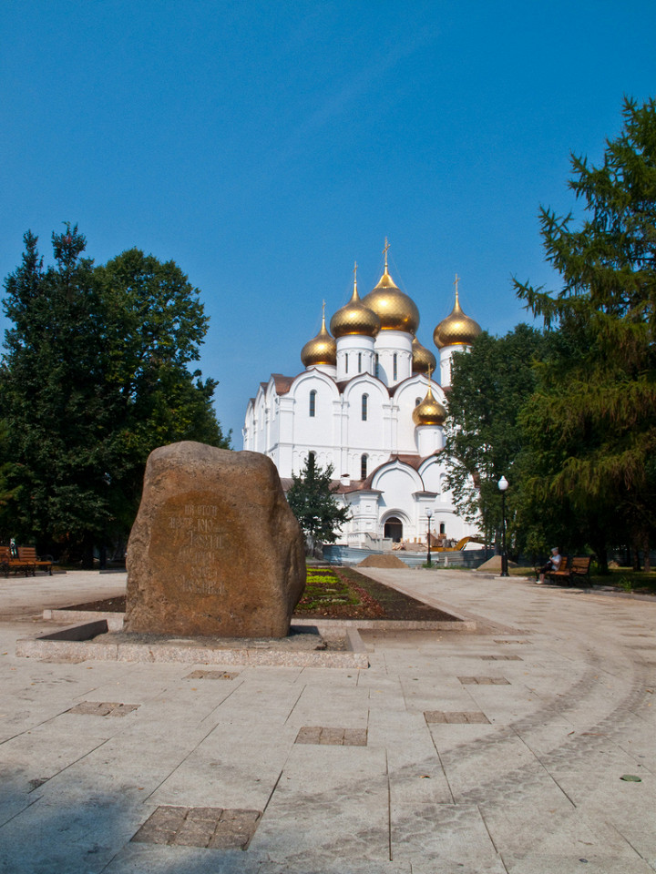 Успенский собор в Ярославле, место основания города