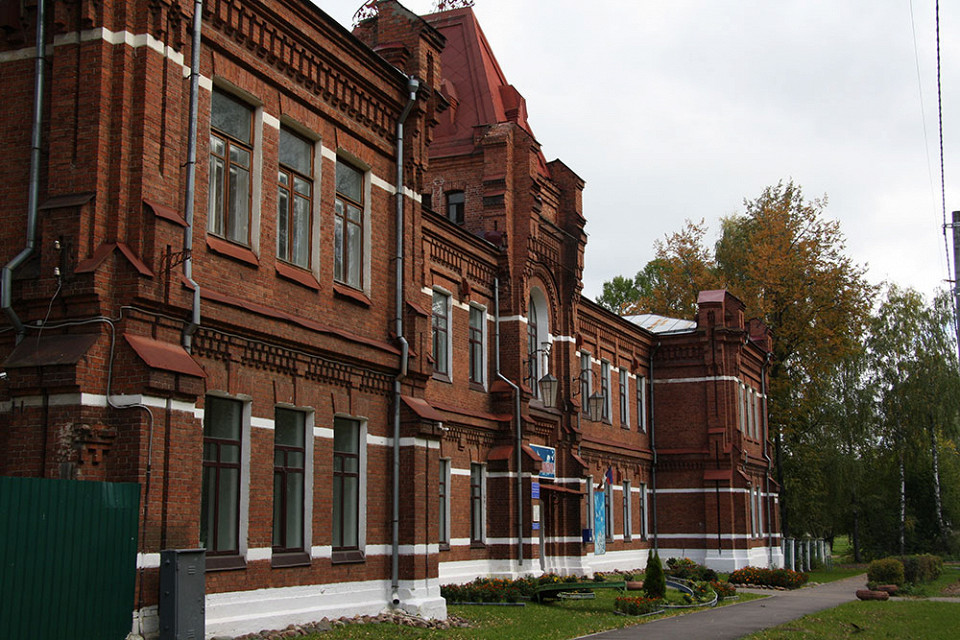 Городская управа Калязина