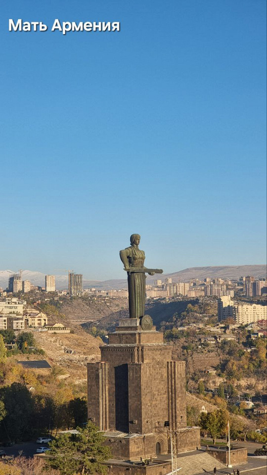 Бюджетная Армения, отзыв4