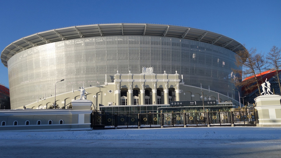 Стадион «Арена» в Екатеринбурге