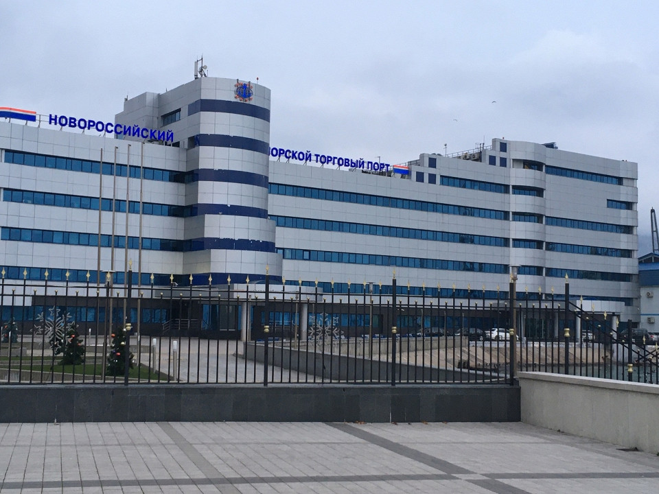 Новороссийск, отзыв3