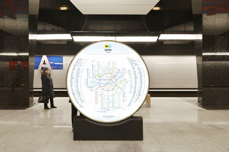 ЦСКА, станция Московского метрополитена, карта метро