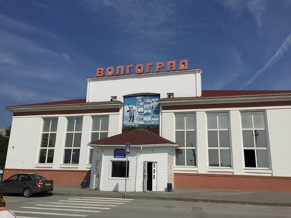 Центральный автовокзал в Волгограде