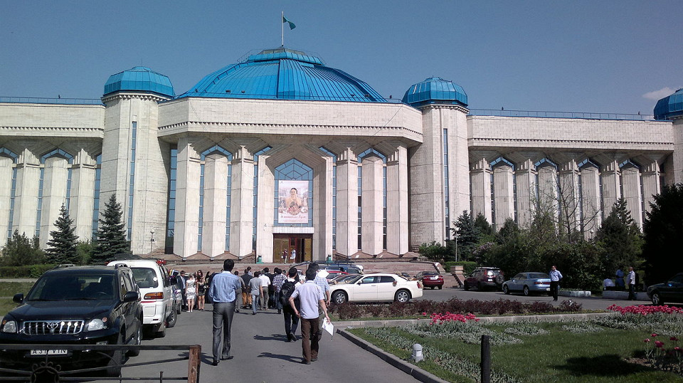 Центральный государственный музей республики Казахстан