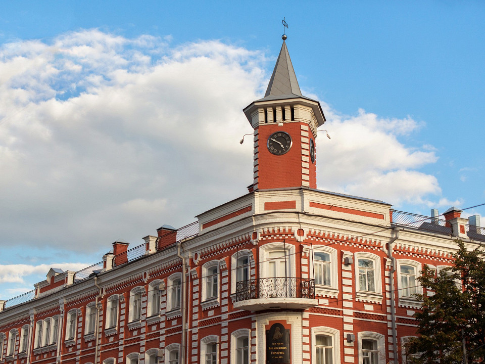 Ульяновск 5