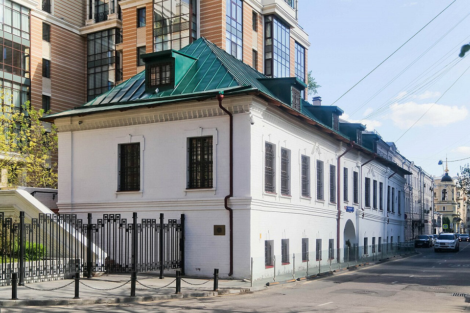 Музей Международного нумизматического клуба