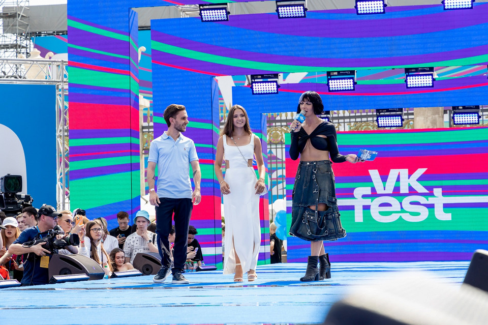 Фестиваль VK Fest Россия