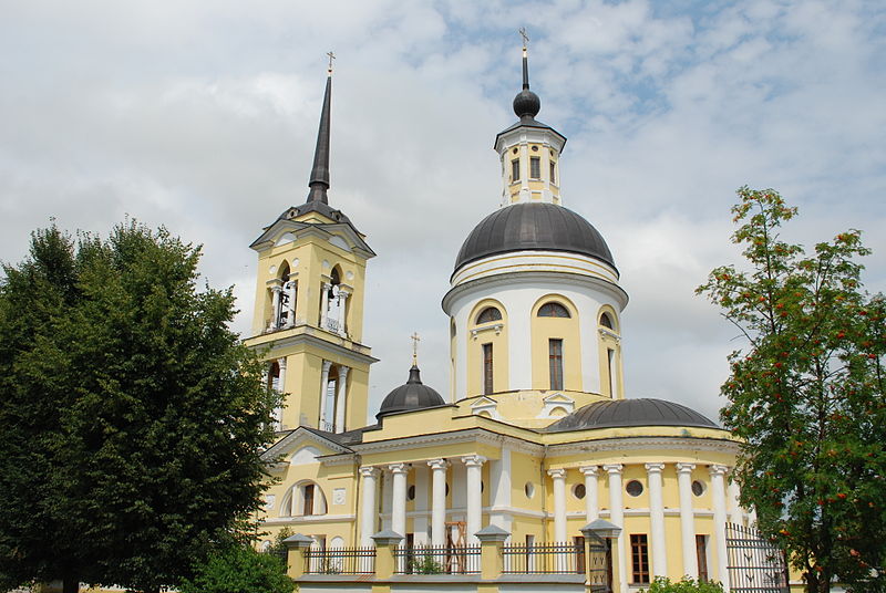 Никольский собор Мосальска