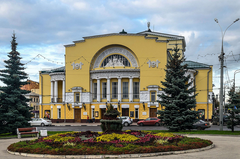 Театр драмы имени Фёдора Волкова в Ярославле