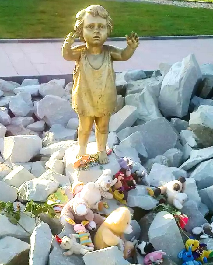 Концлагерь в совхозе «Красный»