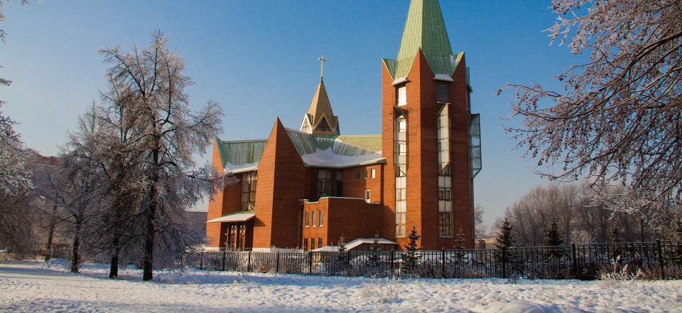 Челябинск Россия
