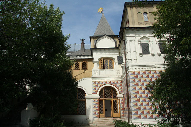 Дом бояр Романовых, Москва