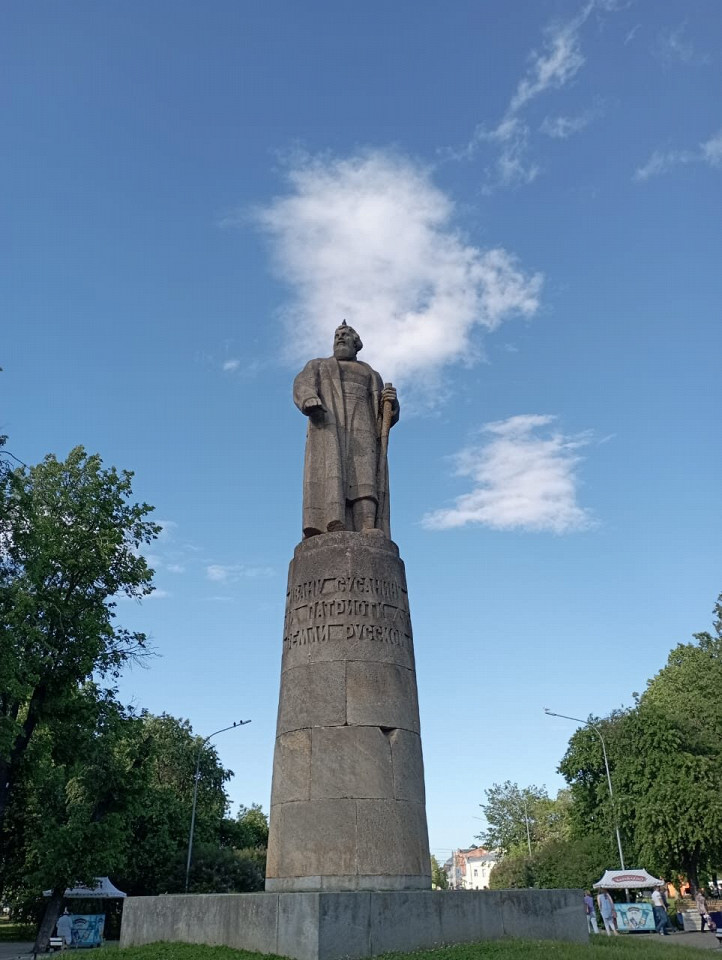 Кострома, памятник Ивану Сусанину