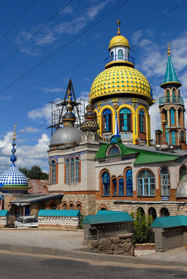Храм всех религий в Казани